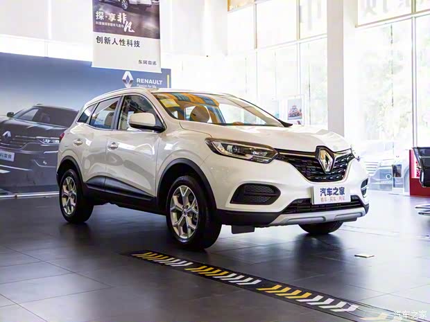 東風雷諾 科雷嘉 2019款 SCe200自動兩驅(qū)智悅型周年版 國VI