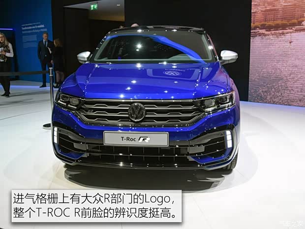 大眾(進口) T-ROC(海外) 2019款 R量產(chǎn)車