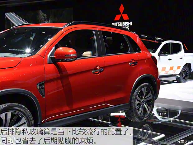 三菱(進(jìn)口) ASX勁炫(進(jìn)口) 2019款 基本型