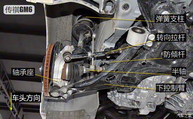 广汽乘用车 传祺GM6 2019款 270T 自动尊贵版(七座) 广汽乘用车 传祺GM6 2019款 270T 自动尊贵版(七座)