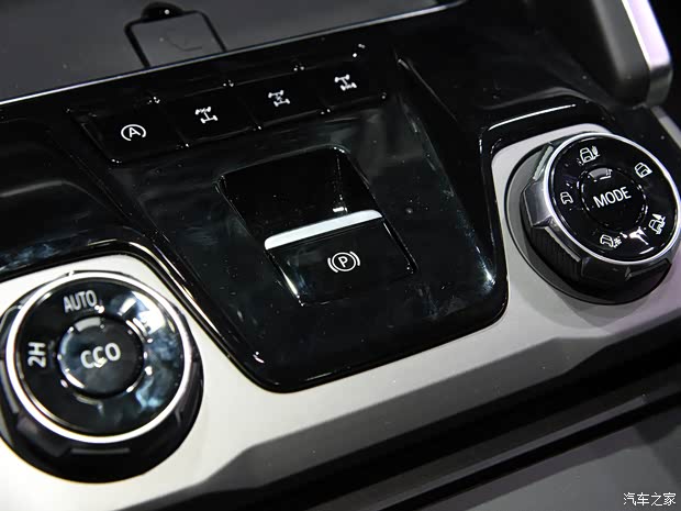 上汽大通 领地 2022款 基本型 上汽大通 领地 2022款 基本型