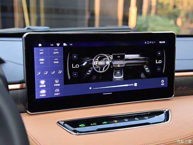 长城汽车 哈弗初恋 2021款 1.5T 大四版