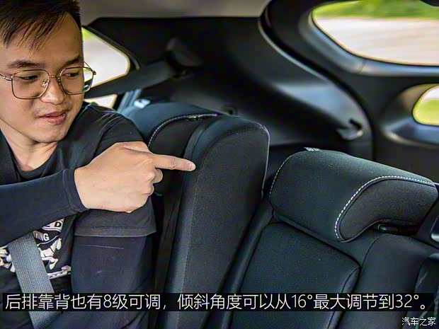 三菱(進口) 奕歌(海外) 2017款 基本型