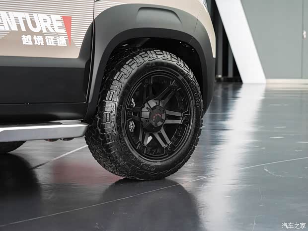 上汽通用五菱 五菱征途 2021款 越境征途版