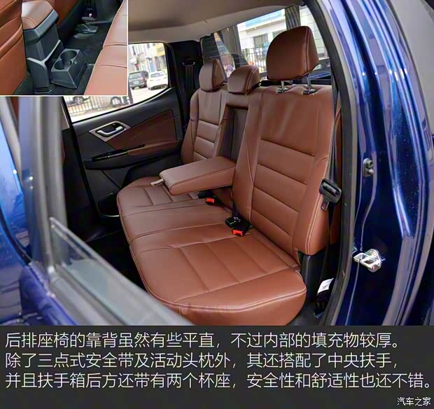 江西五十铃 D-MAX 2019款 1.9T四驱自动尊享型 国VI RZ4E Hi-Power