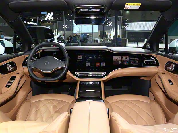 上汽集團 飛凡R7 2022款 基本型