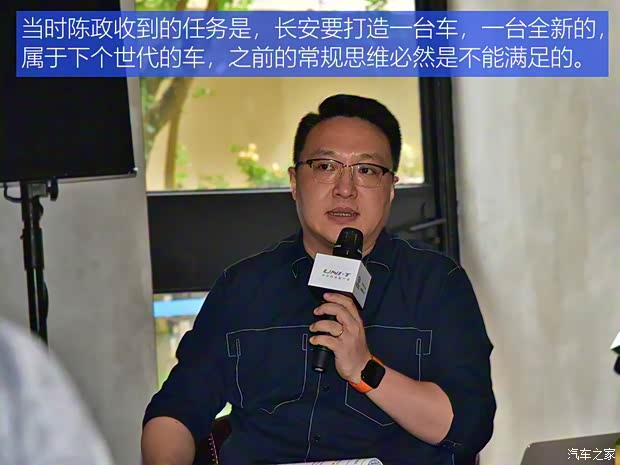 長安汽車 長安UNI-T 2020款 1.5T 旗艦型 長安汽車 長安UNI-T 2020款 1.5T 旗艦型