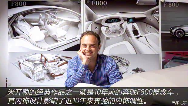 比亚迪 元PLUS 2022款 510 比亚迪 元PLUS 2022款 510