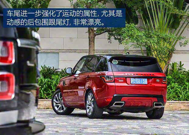 路虎(進(jìn)口) 攬勝運(yùn)動版 2019款 3.0 V6 鋒尚創(chuàng)世版 DYNAMIC