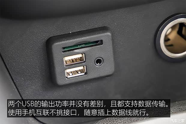 上汽通用雪佛兰 科鲁泽 2019款 RS 330T 自动痛快版 国VI