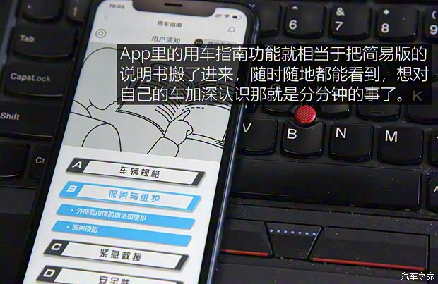 广汽丰田 威兰达 2020款 2.0L CVT四驱尊贵版 广汽丰田 威兰达 2020款 2.0L CVT四驱尊贵版