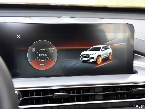 奇瑞汽车 瑞虎8 PLUS 2022款 鲲鹏版 390TGDI DCT豪享版 奇瑞汽车 瑞虎8 PLUS 2022款 鲲鹏版 390TGDI DCT豪享版