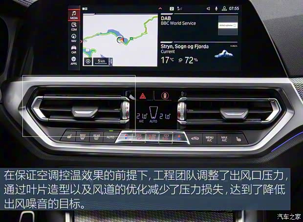 寶馬(進(jìn)口) 寶馬3系(進(jìn)口) 2019款 330i