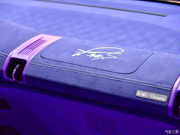 上汽通用五菱 寶駿KiWi EV 2021款 高定款