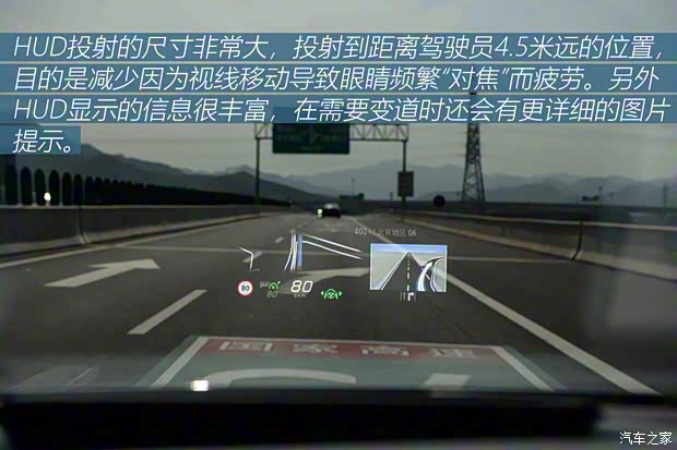 北京奔馳 奔馳EQE 2022款 350 先型特別版