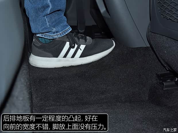 北京现代 索纳塔 2019款 基本型