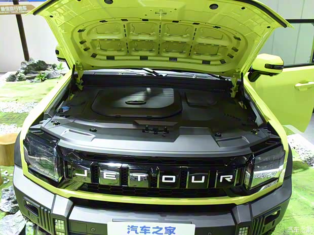 奇瑞汽车 捷途旅行者 2023款 基本型