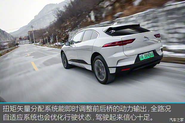 捷豹 捷豹I-PACE 2018款 EV400 HSE