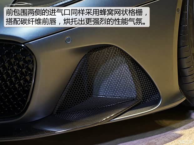 阿斯頓·馬丁 阿斯頓·馬丁DBS 2019款 DBS Superleggera