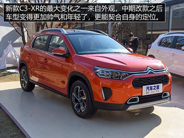 东风雪铁龙 雪铁龙C3-XR 2019款 基本型