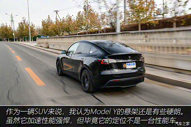 特斯拉中国 Model Y 2021款 Performance高性能全轮驱动版 特斯拉中国 Model Y 2021款 Performance高性能全轮驱动版