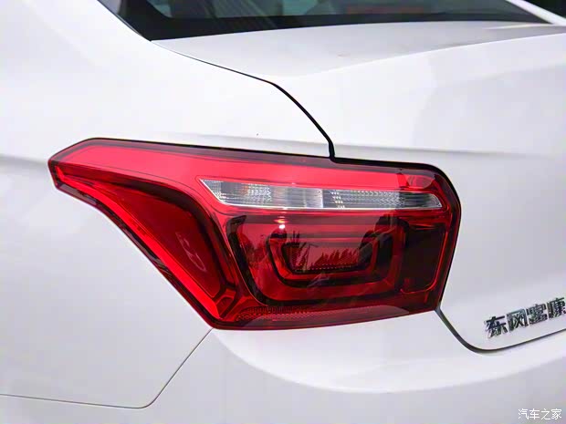 神龍汽車 e愛麗舍 2020款 自動(dòng)基本型