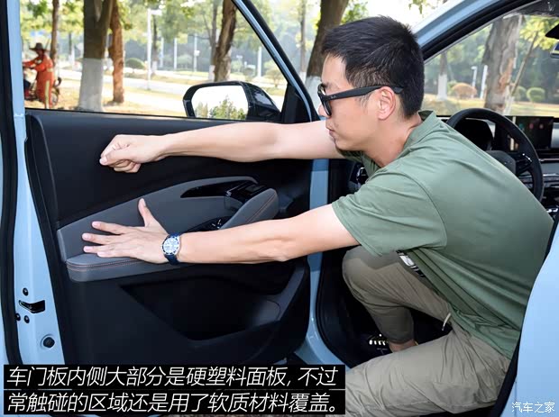 上汽通用五菱 新宝骏RS-3 2020款 1.5L CVT  24小时在线豪华型 上汽通用五菱 新宝骏RS-3 2020款 1.5L CVT  24小时在线豪华型