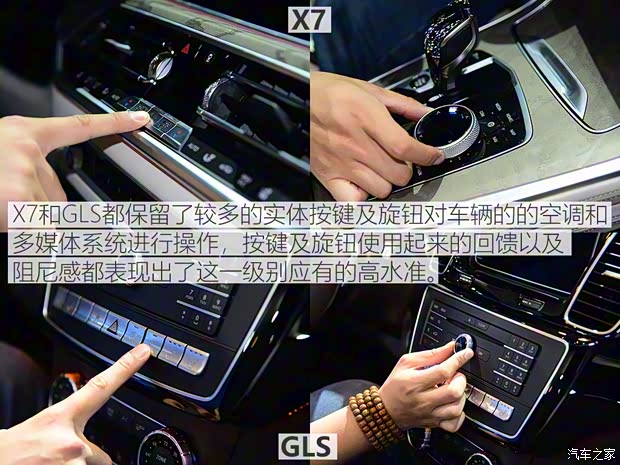 寶馬(進口) 寶馬X7 2019款 xDrive50i