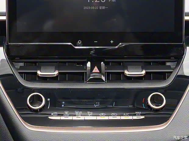 一汽豐田 亞洲獅 2023款 雙擎 2.0L 基本型 一汽豐田 亞洲獅 2023款 雙擎 2.0L 基本型