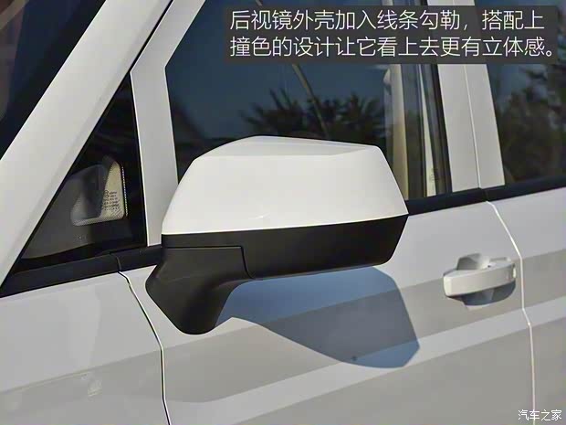 上汽通用五菱 五菱宏光PLUS 2019款 基本型