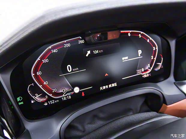 华晨宝马 宝马3系 2020款 325Li M运动曜夜版 华晨宝马 宝马3系 2020款 325Li M运动曜夜版