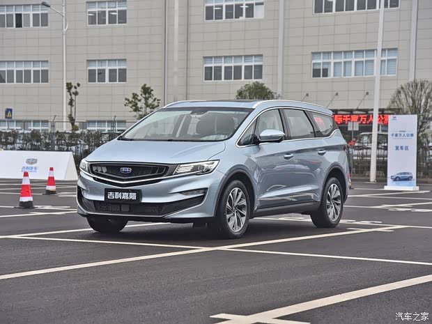 吉利汽车 嘉际 2019款 1.5TD MHEV 基本型 吉利汽车 嘉际 2019款 1.5TD MHEV 基本型