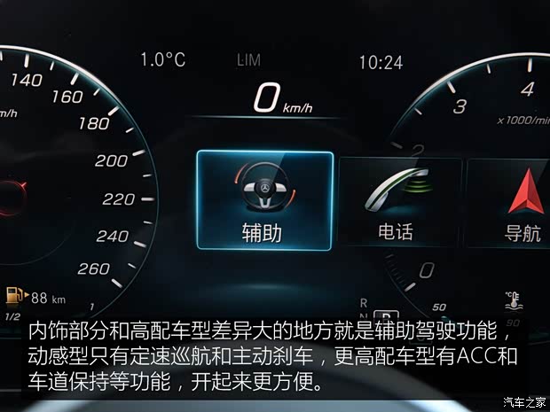 奔驰(进口) 奔驰GLE 2020款 GLE 350 4MATIC 动感型 奔驰(进口) 奔驰GLE 2020款 GLE 350 4MATIC 动感型