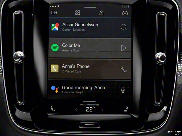 沃尔沃(进口) 沃尔沃XC40新能源(进口) 2020款 Recharge P8 AWD