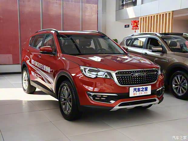 奇瑞汽車 捷途X70S 2019款 1.5T 手動(dòng)探途版