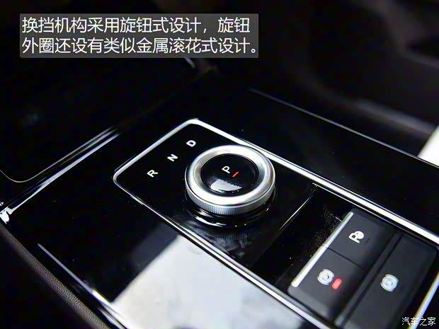 爱驰汽车 爱驰U5 2019款 U5 PRO