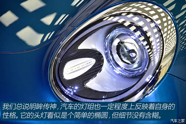 長城汽車 歐拉好貓 2020款 基本型