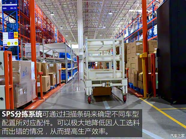 上汽大通MAXUS 上汽大通V80 2018款 2.5T AMT傲运通长轴高顶6/7/10座 上汽大通MAXUS 上汽大通V80 2018款 2.5T AMT傲运通长轴高顶6/7/10座