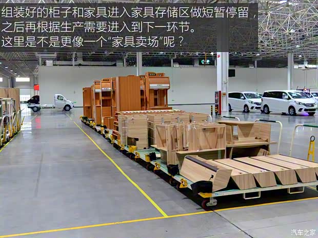 上汽大通MAXUS 上汽大通V80 2018款 2.5T AMT傲运通长轴高顶6/7/10座 上汽大通MAXUS 上汽大通V80 2018款 2.5T AMT傲运通长轴高顶6/7/10座