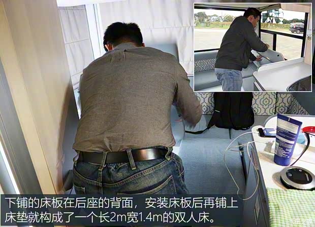 奔驰(进口) Sprinter 2016款 WORKER 奔驰(进口) Sprinter 2016款 WORKER