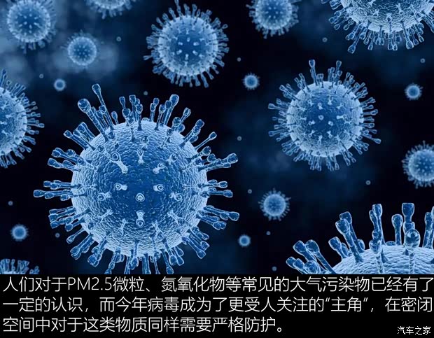 上汽集團 榮威iMAX8 2021款 400TGI Supreme系列至尊版