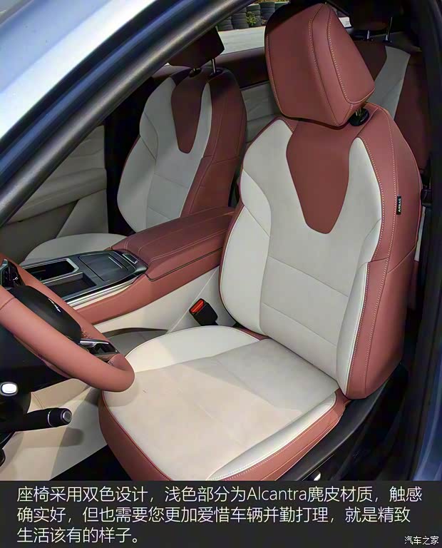 長城汽車 哈弗神獸 2022款 1.5T 智尊版 長城汽車 哈弗神獸 2022款 1.5T 智尊版