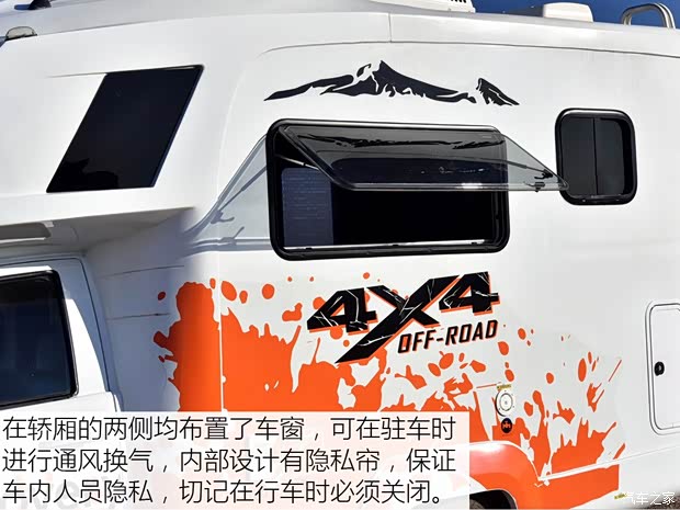 江西五十鈴 D-MAX 2018款 3.0T四驅(qū)自動(dòng)單排超豪華型4JJ1-TC HI