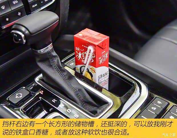 广汽乘用车 传祺GS8 2017款 320T 四驱豪华智联版(七座) 广汽乘用车 传祺GS8 2017款 320T 四驱豪华智联版(七座)