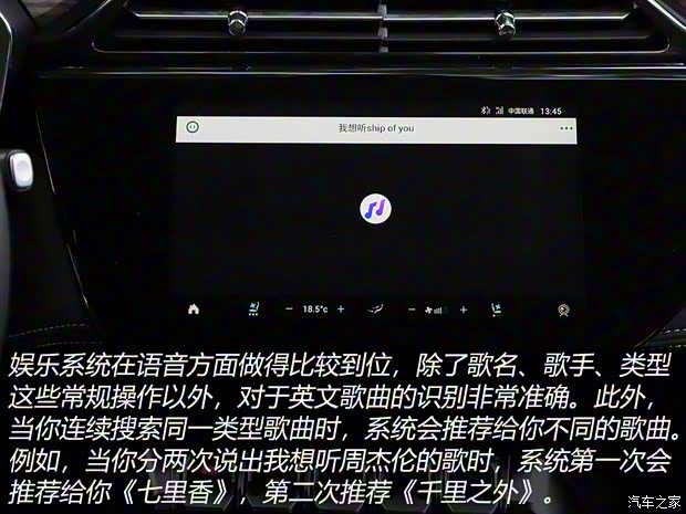 江鈴福特 領(lǐng)界 2020款 領(lǐng)界S EcoBoost 145 CVT 48V尊領(lǐng)型PLUS 江鈴福特 領(lǐng)界 2020款 領(lǐng)界S EcoBoost 145 CVT 48V尊領(lǐng)型PLUS