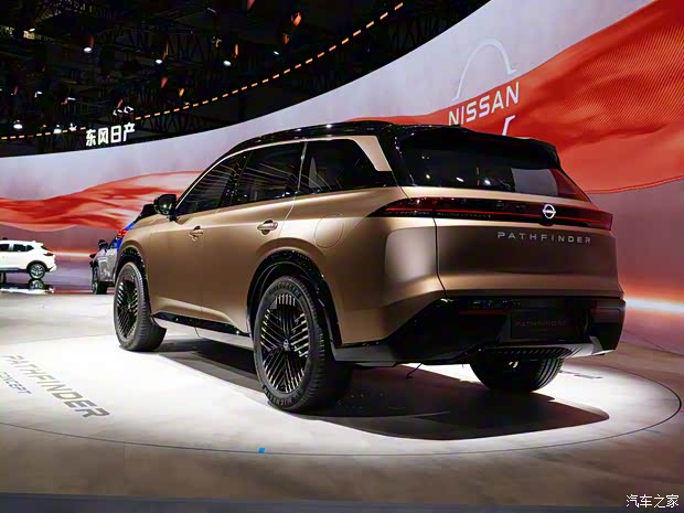 日產(chǎn)(進口) Pathfinder 2023款 Concept