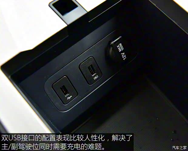 长安汽车 长安欧尚X7 2020款 1.5T 手动精英型
