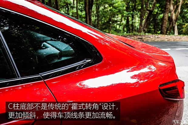 寶馬(進(jìn)口) 寶馬2系 2020款 218i Gran Coupe M Sport 英國(guó)版