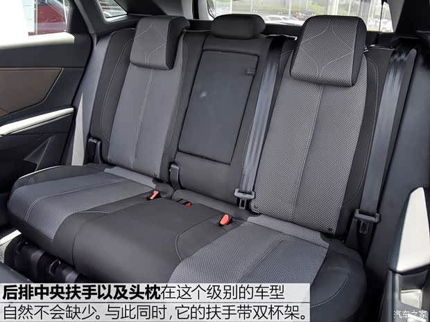 长安标致雪铁龙 DS 7 2018款 35THP 巴士底广场版