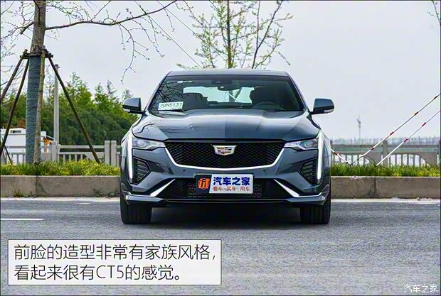 上汽通用凱迪拉克 凱迪拉克CT4 2020款 28T 精英型